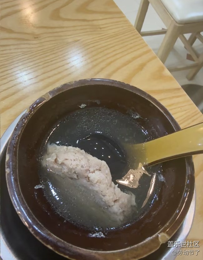 【輕食微光】晚飯