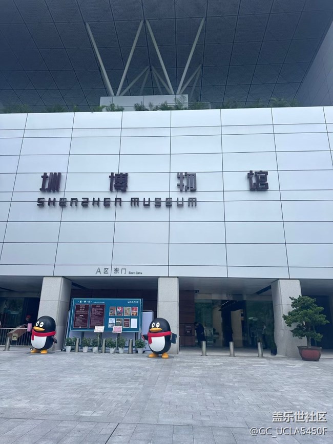 【初夏漫行】回家了