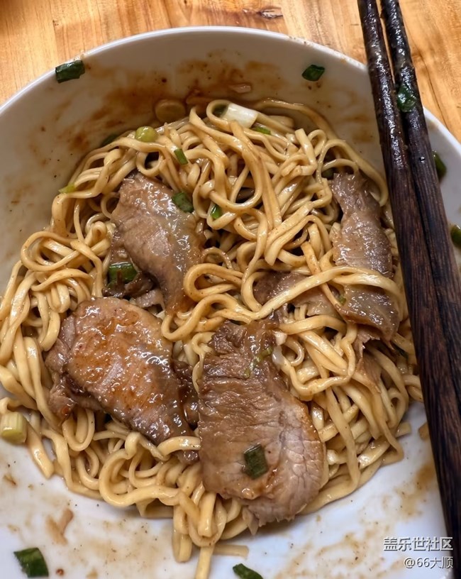 【輕食微光】熱干面