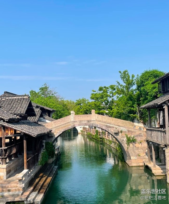 【初夏漫行】江南古村