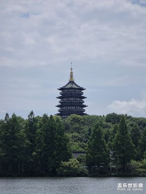 出門