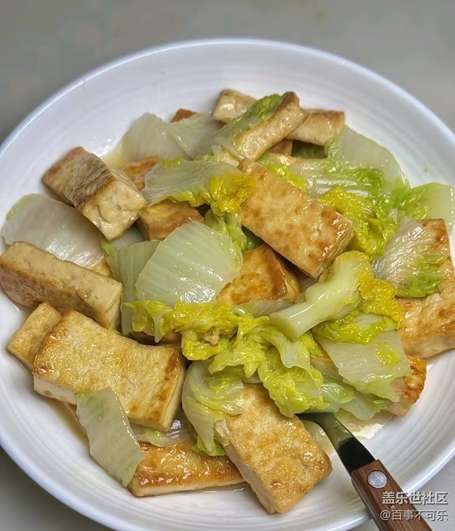 【輕食微光】香迷糊