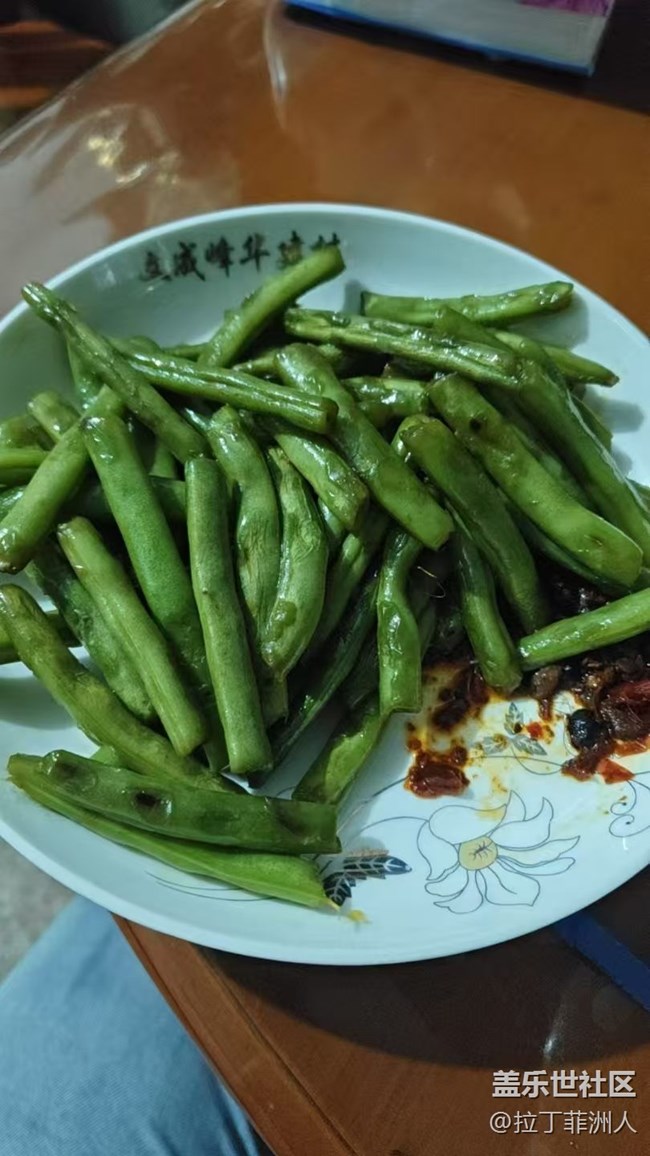 【輕食微光】炒四季豆