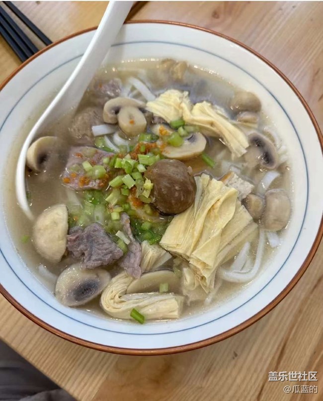 【輕食微光】面條