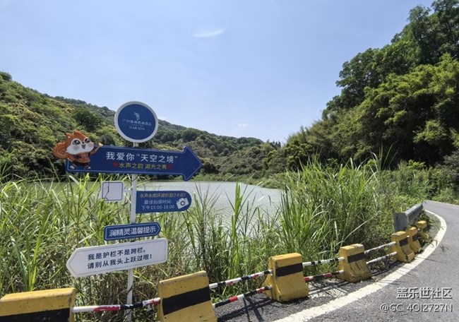 【初夏漫行】水庫