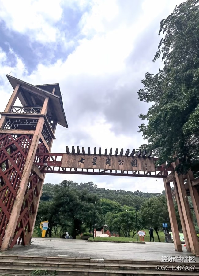 【初夏漫行】天然氧吧