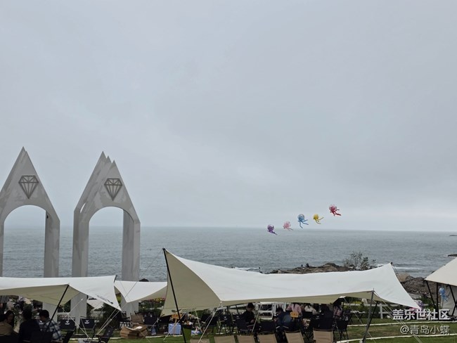 青島星部落5月23日露營體驗(yàn)活動(dòng)回顧