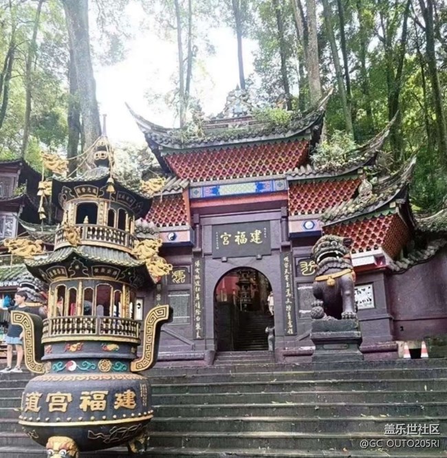 【初夏漫行】青城山