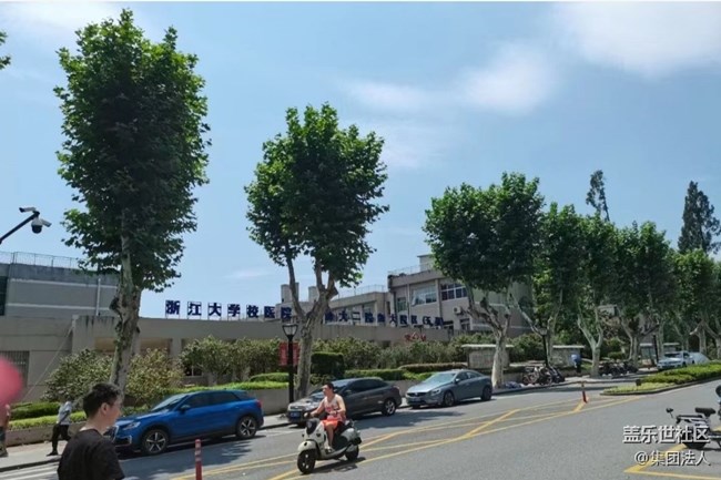 【初夏漫行】杭城