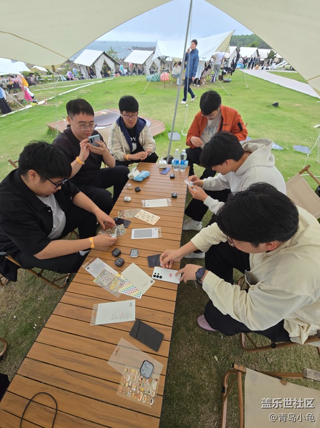 青島星部落5月23日可穿戴設備露營體驗活動回顧