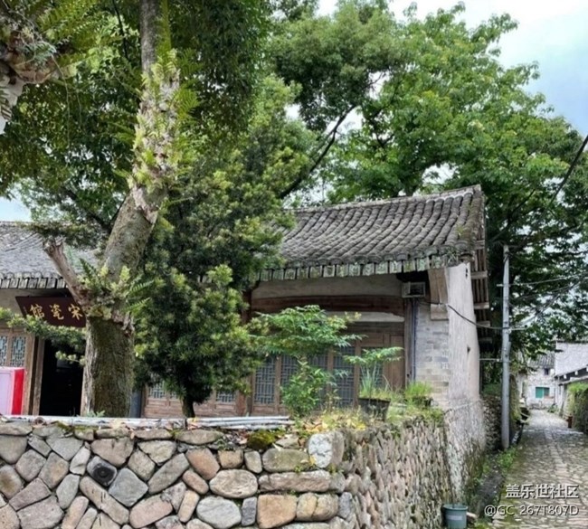 【初夏漫行】清涼古村