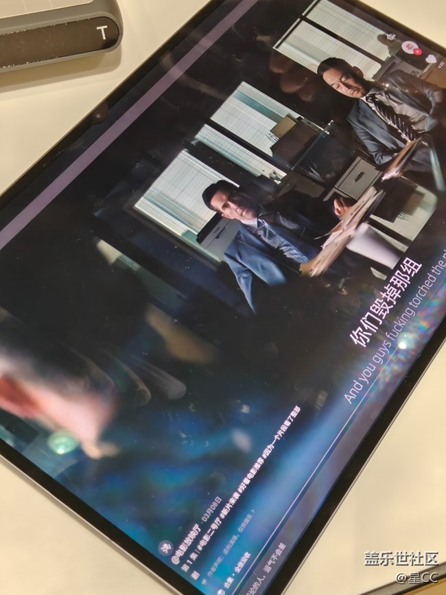 【三星A57】三星A57手機和三星平板S11Ulta品鑒體驗