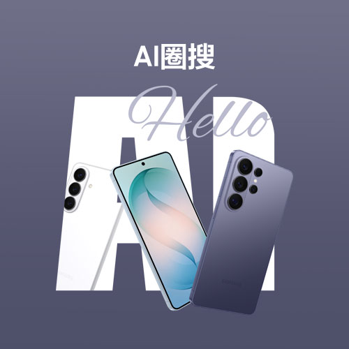 【Galaxy AI】查资料步骤繁琐？它来帮你轻松解决～