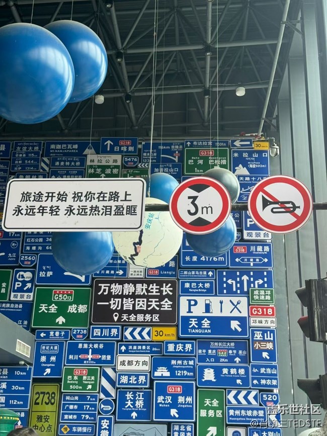 【初夏漫行】318