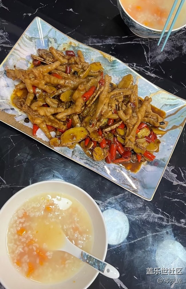 【輕食微光】辣雞爪
