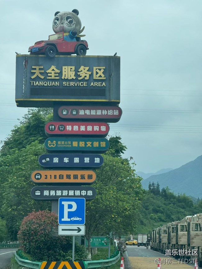 【初夏漫行】318