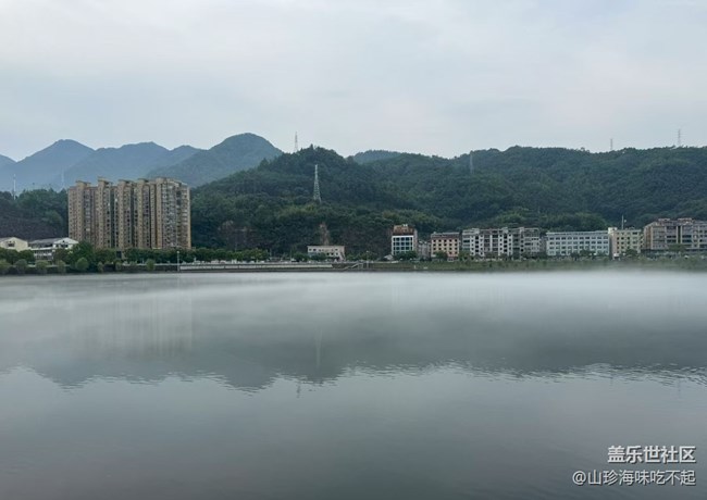 【初夏漫行】騎行