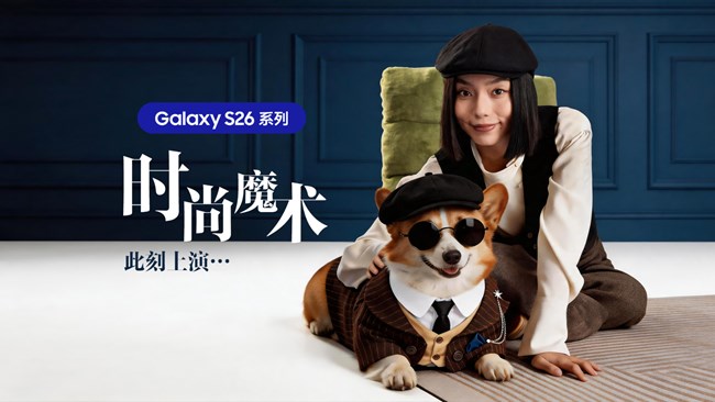 養(yǎng)寵人沉淀數(shù)年只為這一刻！