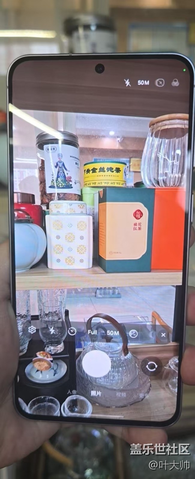 【A57大不一樣】品鑒會隨手拍照質(zhì)感很棒