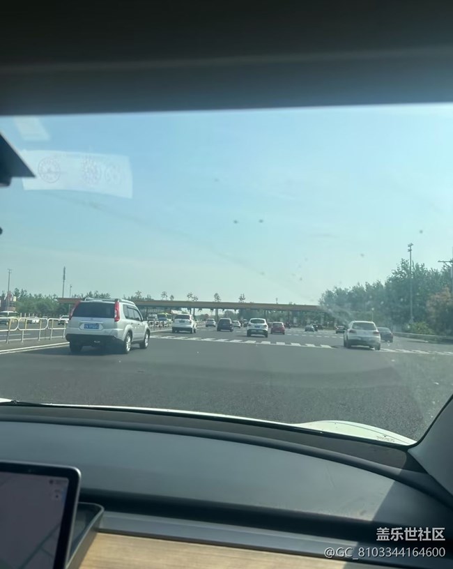 【自駕所見】出游