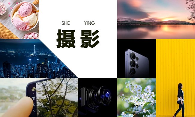 2026年蓋樂(lè)世社區(qū)版塊活動(dòng)5月第五周