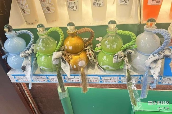 【自駕所見】西湖走一遭