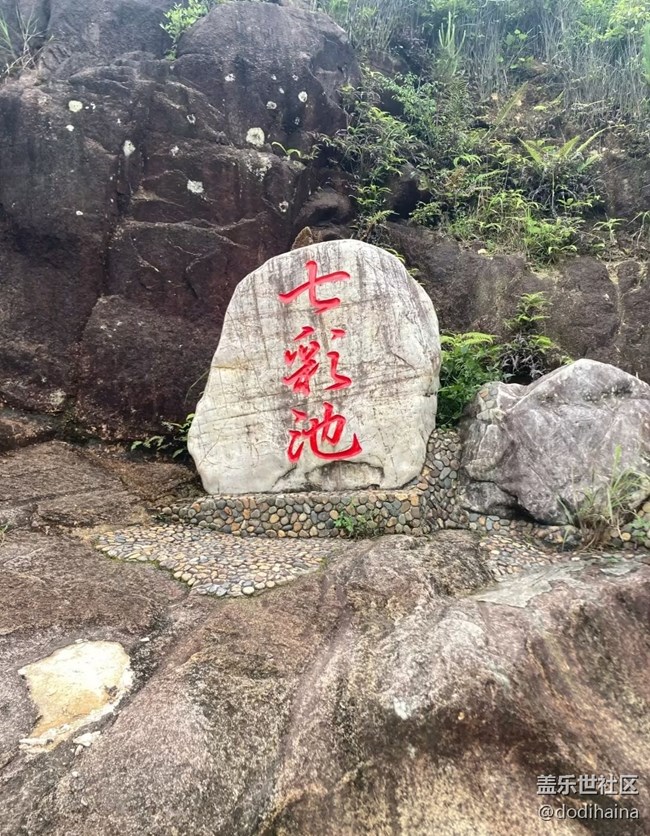 【自駕所見(jiàn)】人在旅途