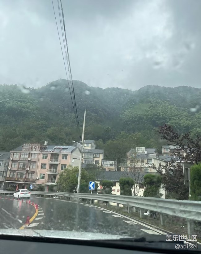 【自駕所見】自由自在