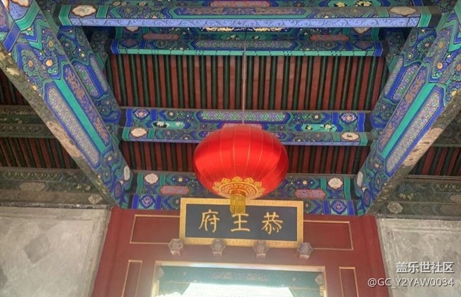 【自駕所見(jiàn)】首都一日游