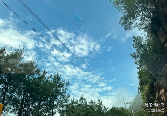 【自駕所見】山路難行