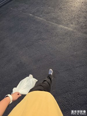 一切開始了