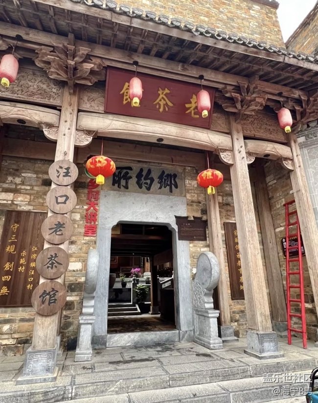 【自駕所見】旅途所見