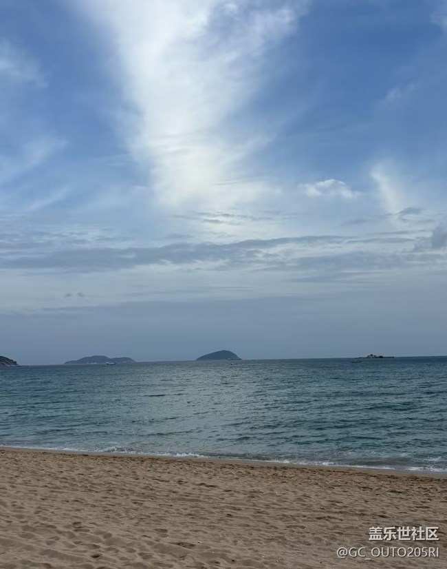 【自駕所見】慢慢游