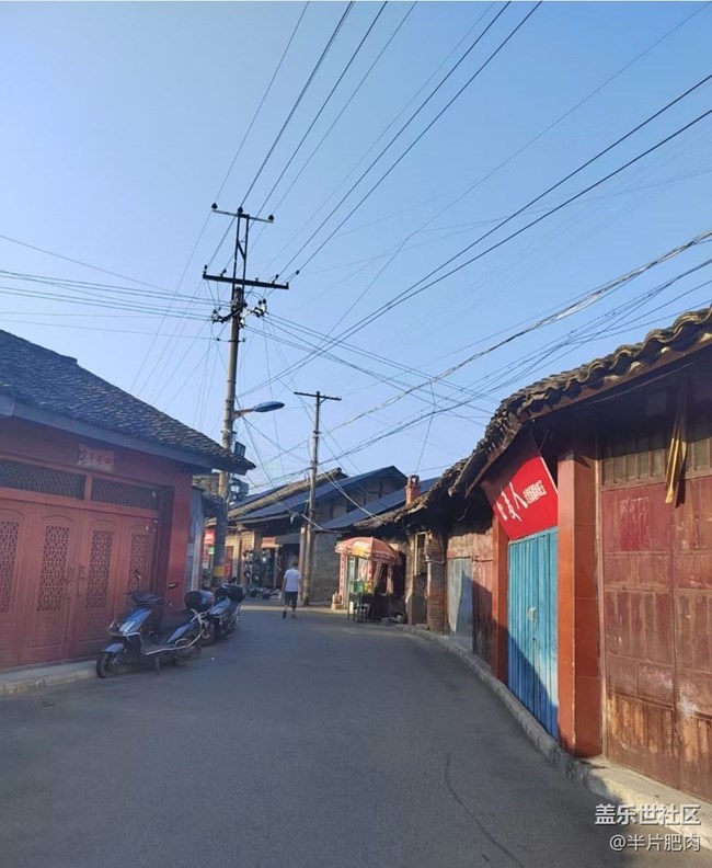 【自駕所見】老街印象