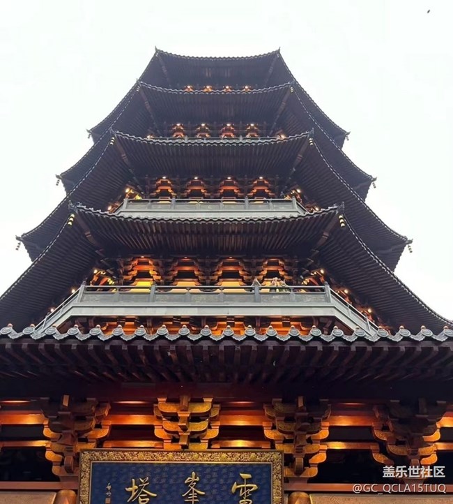 【自駕所見】游杭州