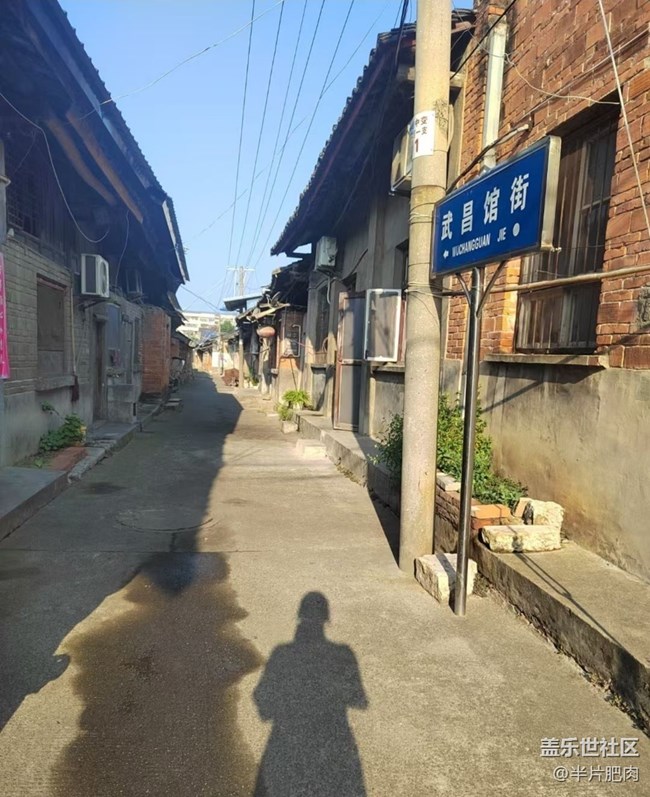 【自駕所見】老街印象