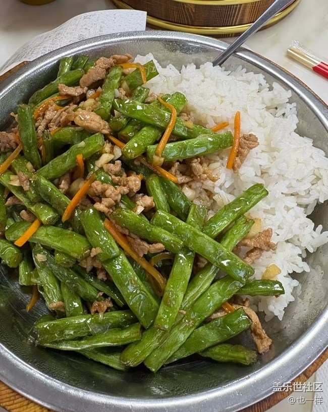 【一口入夏】豆角炒肉蓋飯