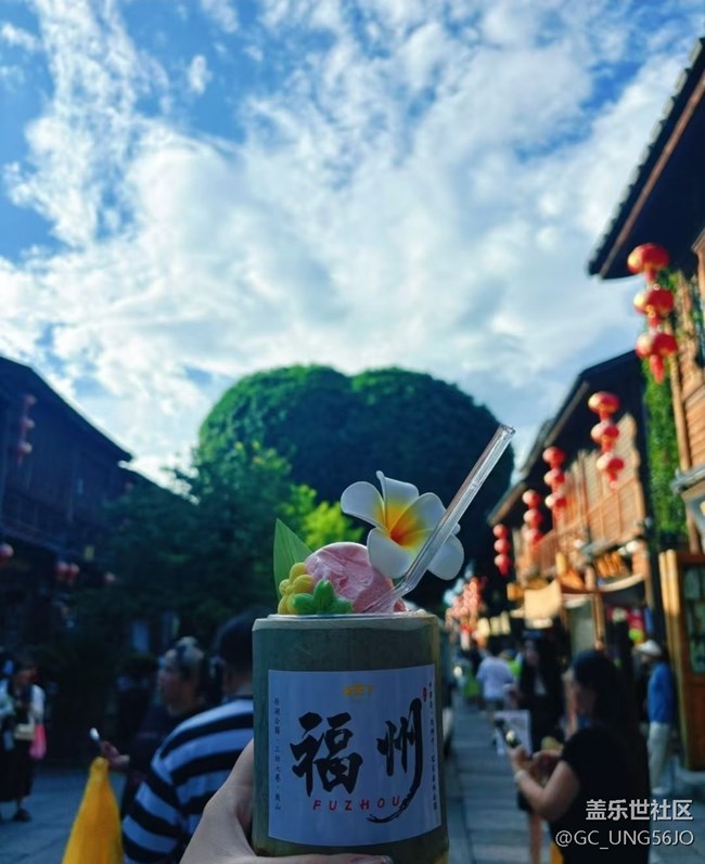 【自駕所見】有福之州