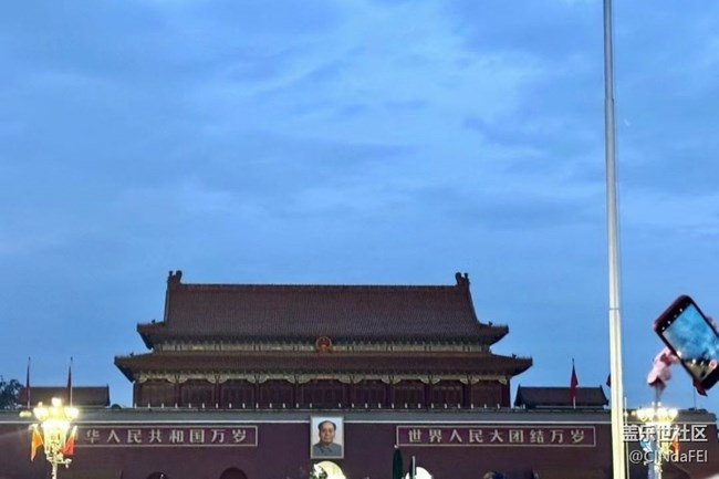 【自駕所見(jiàn)】看升旗