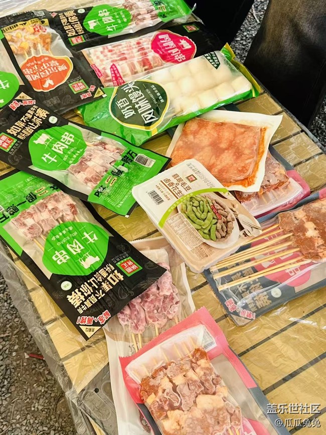 星部落露營(yíng)品鑒｜煙火配新機(jī)，解鎖周末滿分愜意