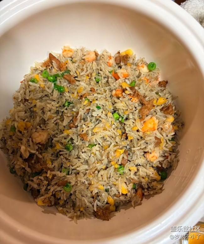 【一口入夏】蛋炒飯