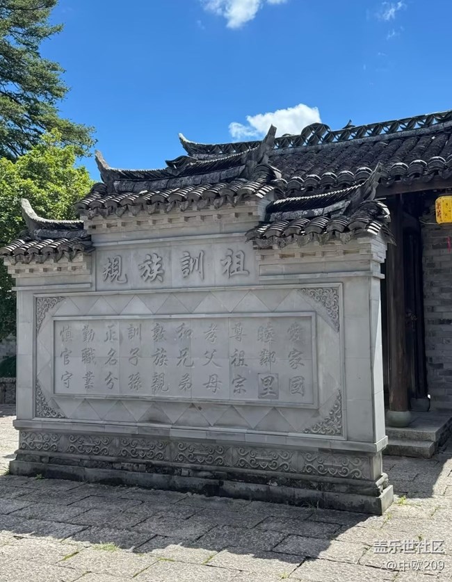 【自駕所見】戶外景點