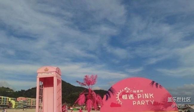 【自駕所見(jiàn)】沙灘