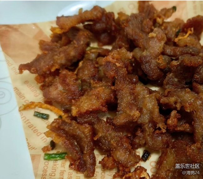 【一口入夏】酥肉
