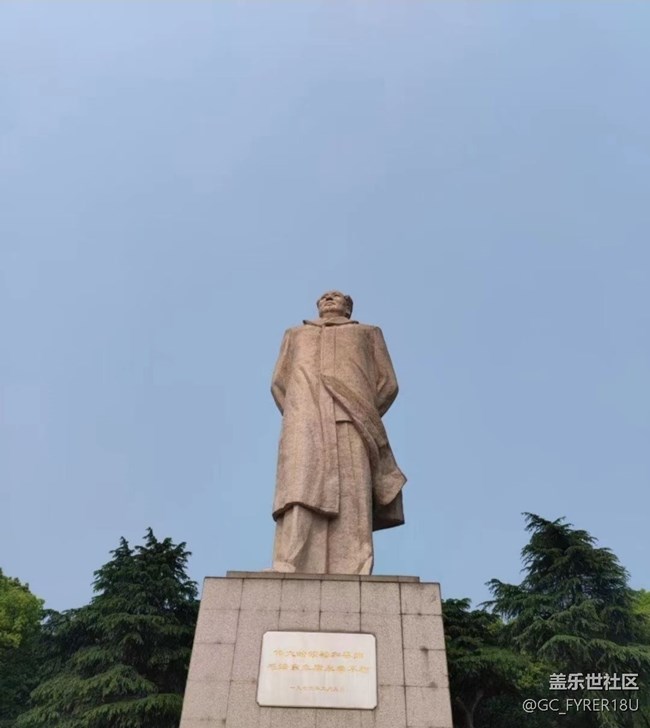 【自駕所見(jiàn)】橘子洲