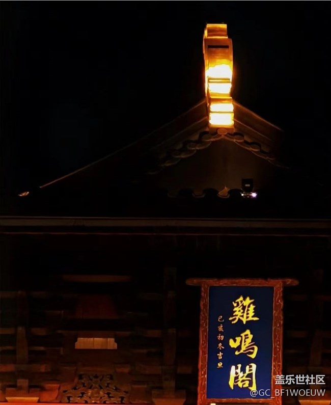 【一口入夏】紫蘇拌楊梅