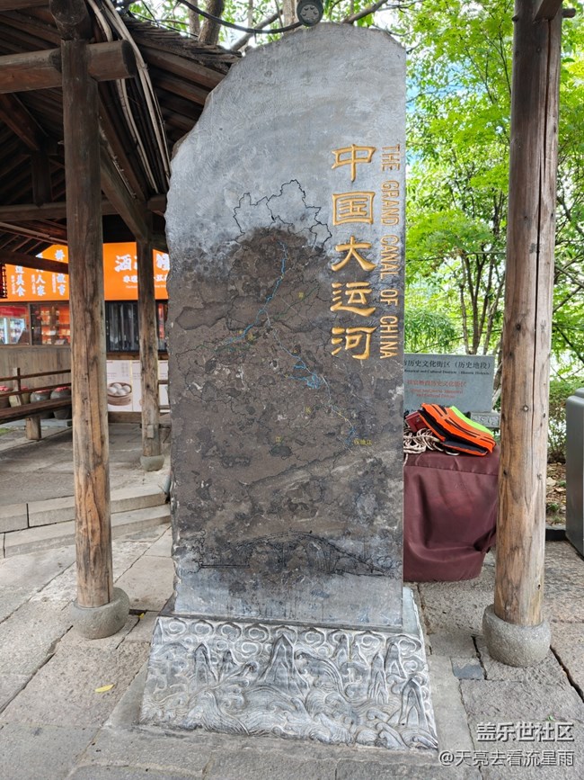 【自駕所見】拱宸橋畔：歷史的回響與時代的脈動