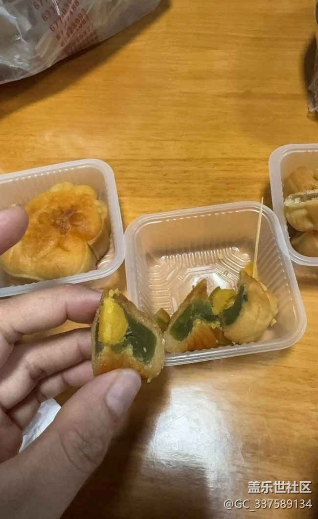 【一口入夏】早餐
