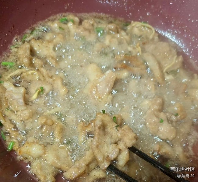 【一口入夏】酥肉