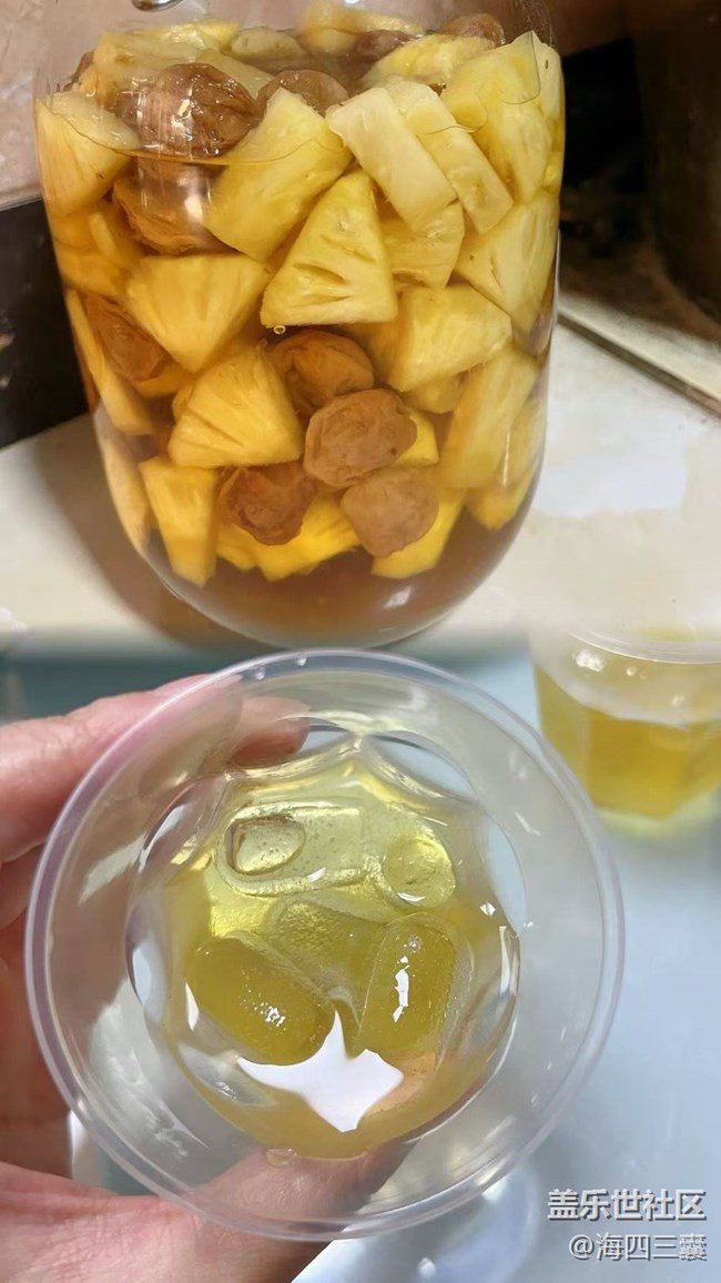 【一口入夏】聚會